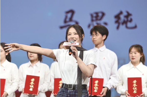 2025年“美好青春我做主”紅絲帶青春校園行走進南通大學(xué)