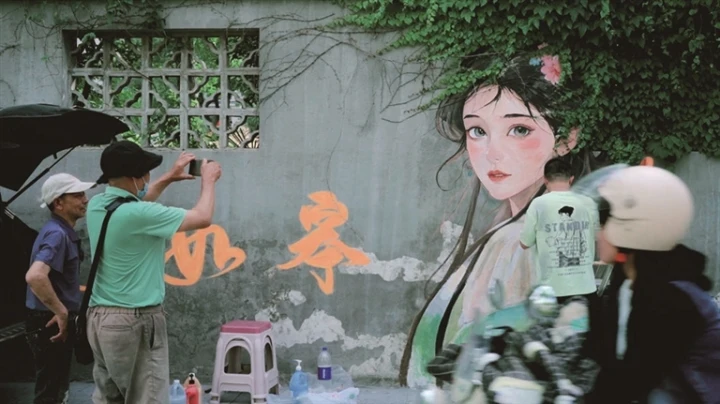 如皋斑駁老墻變身網(wǎng)紅打卡點