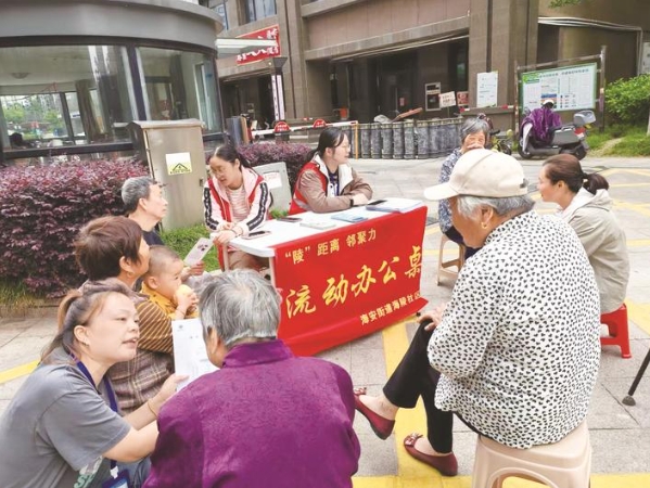 我市公布45個黨建引領(lǐng)小區(qū)治理創(chuàng)新項目