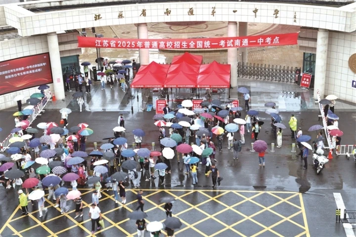 南通溫情服務(wù)護(hù)航高考