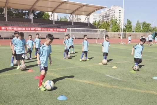 點(diǎn)燃綠茵夢想