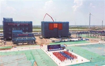 中石油藍(lán)海中試基地項目 主體結(jié)構(gòu)全面封頂