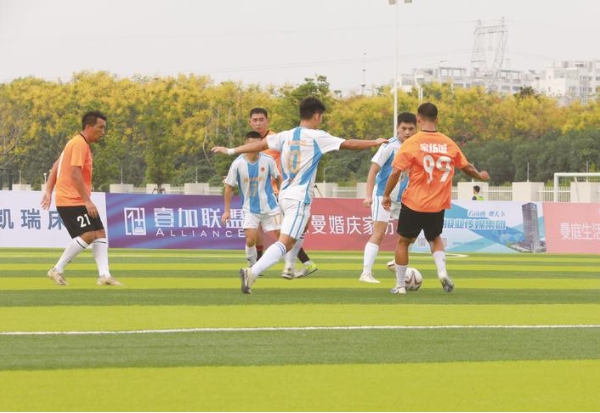 第二屆“南通家紡城杯”足球邀請賽開賽