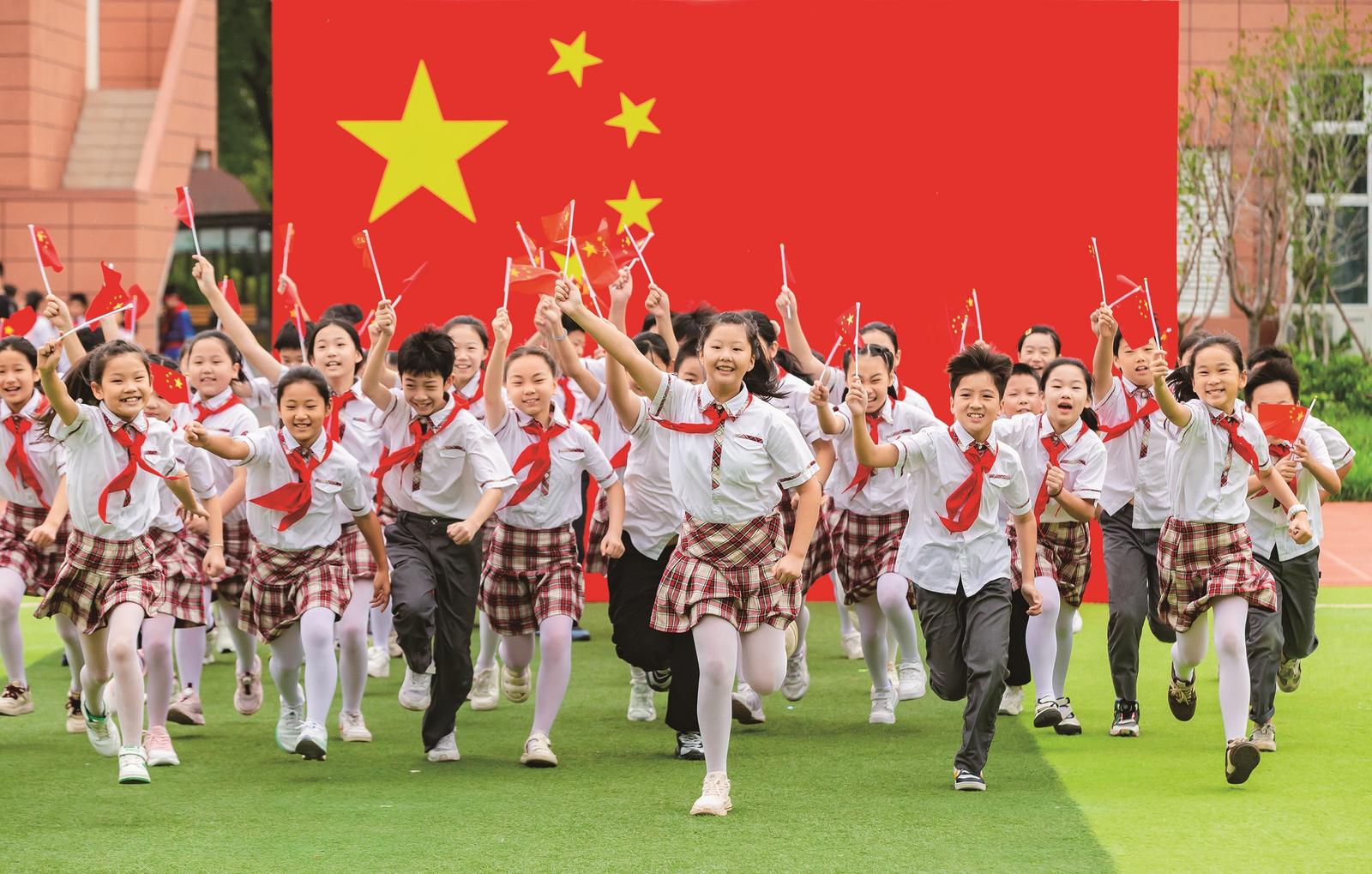 祝福祖國 喜迎國慶